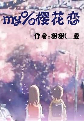 保定市莲池区:举行迎春诗会暨文艺演出 共庆新春佳节