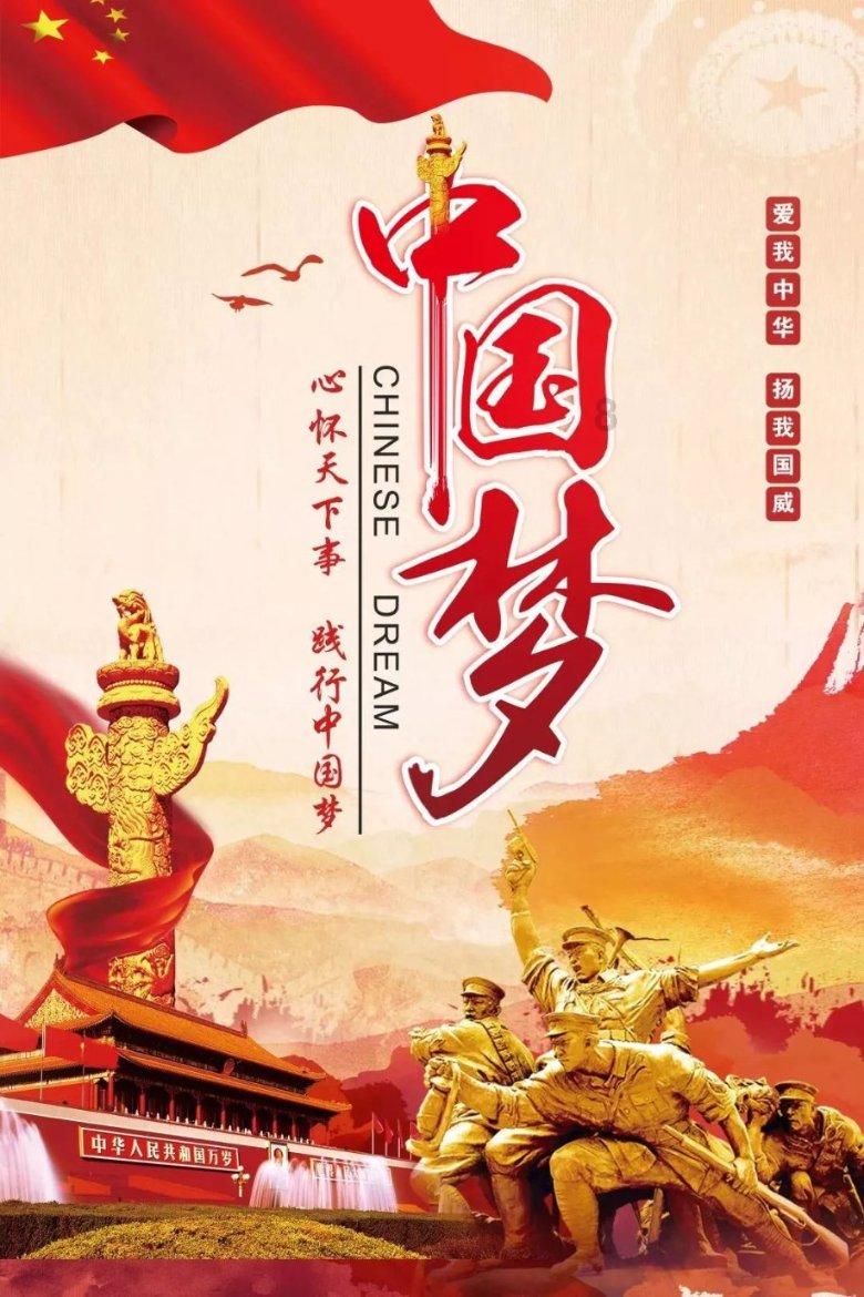 寒假“冰雪热” 青少年感受滑雪乐趣