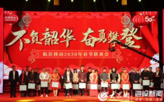 江苏企业百万悬赏征集福建官员违法线索|营商环境