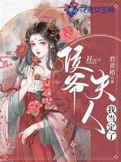 装甲坦克大战无敌版