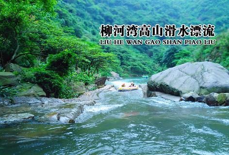 彩虹六号围攻